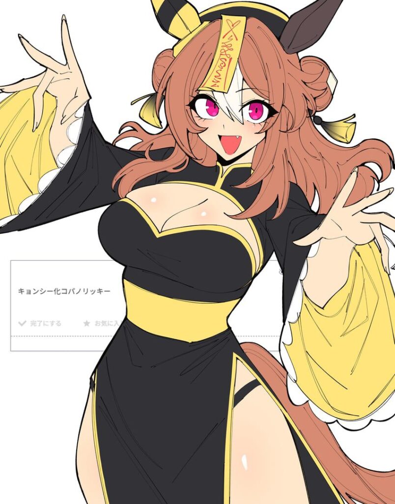 チャイナドレスのエロ画像 12