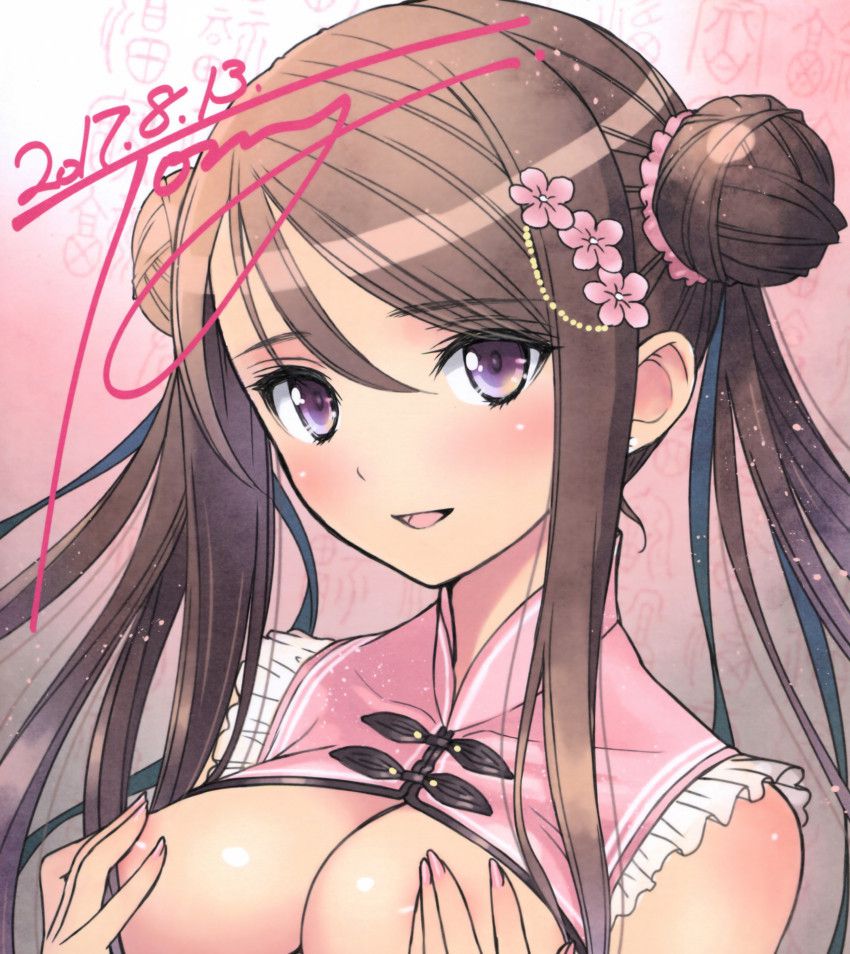 チャイナドレスのエロ画像 19