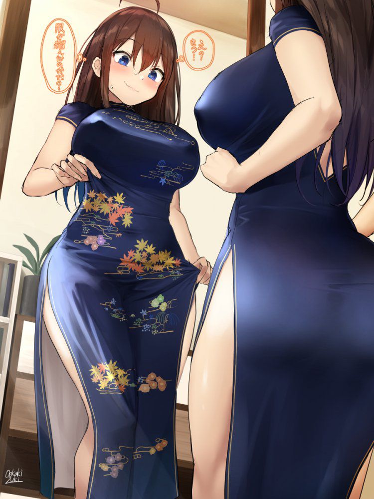 チャイナドレスのエロ画像 15
