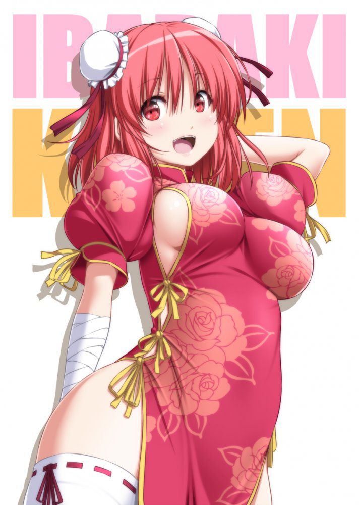 チャイナドレスのエロ画像 17