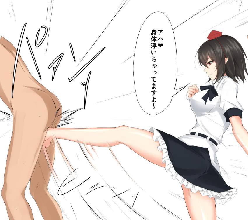 ドMのエロ画像 16
