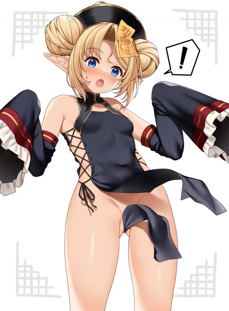 エルフのエロ画像 18