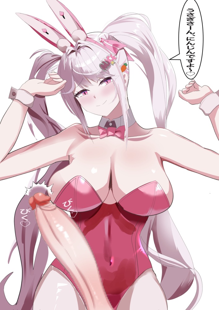 ふたなりのエロ画像 9