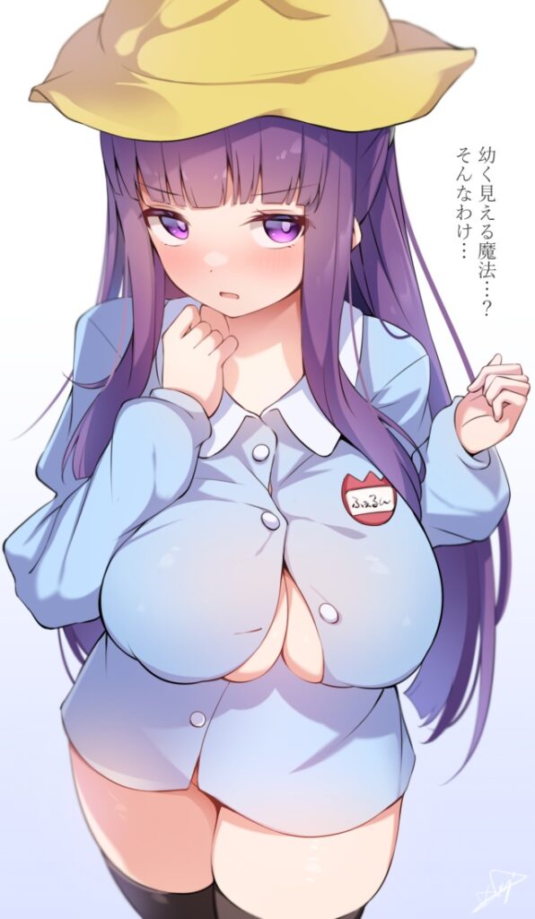 太もものエロ画像 6