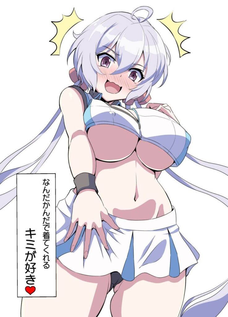 太もものエロ画像 14