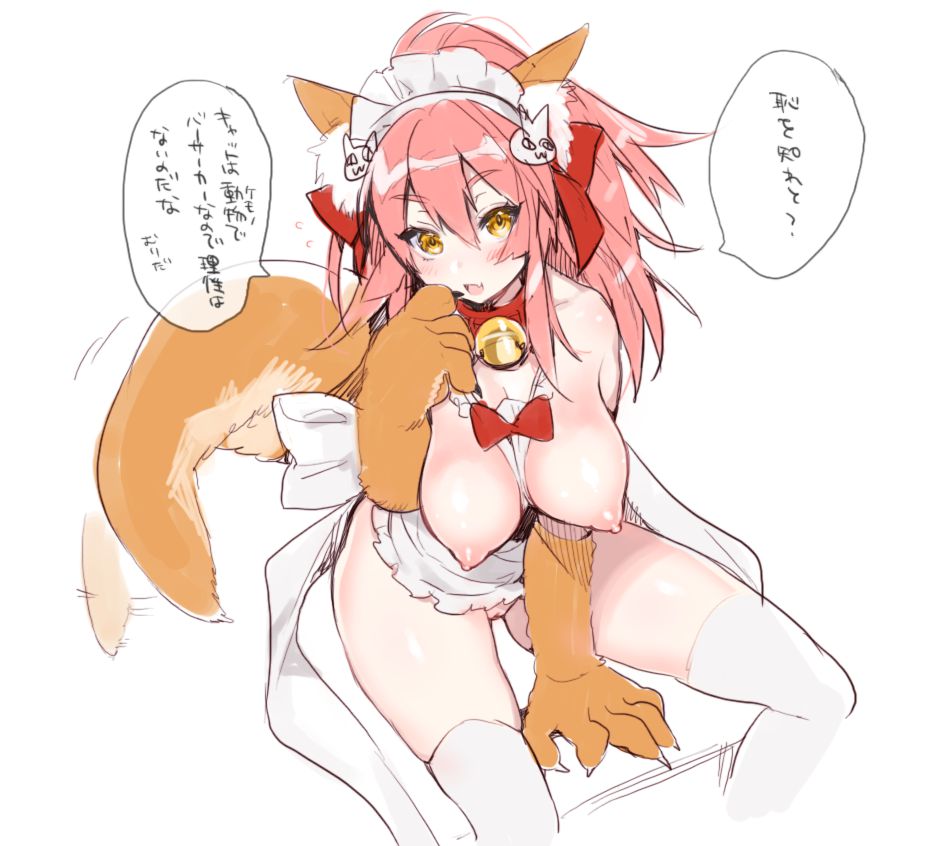 裸エプロンのエロ画像 3