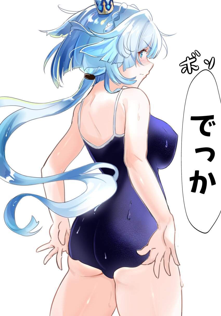 崩壊：スターレイルのエロ画像 17