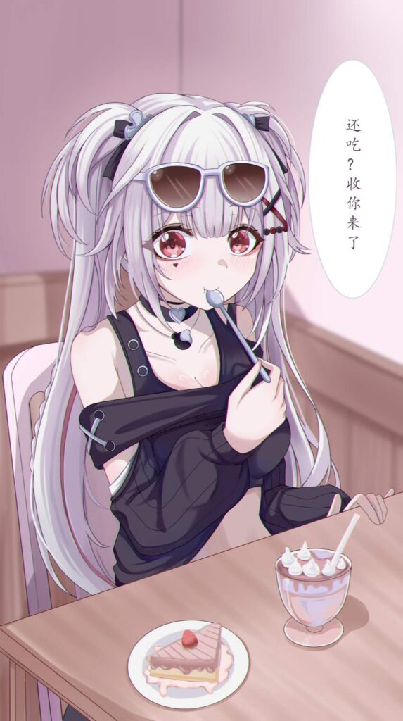 崩壊：スターレイルのエロ画像 10