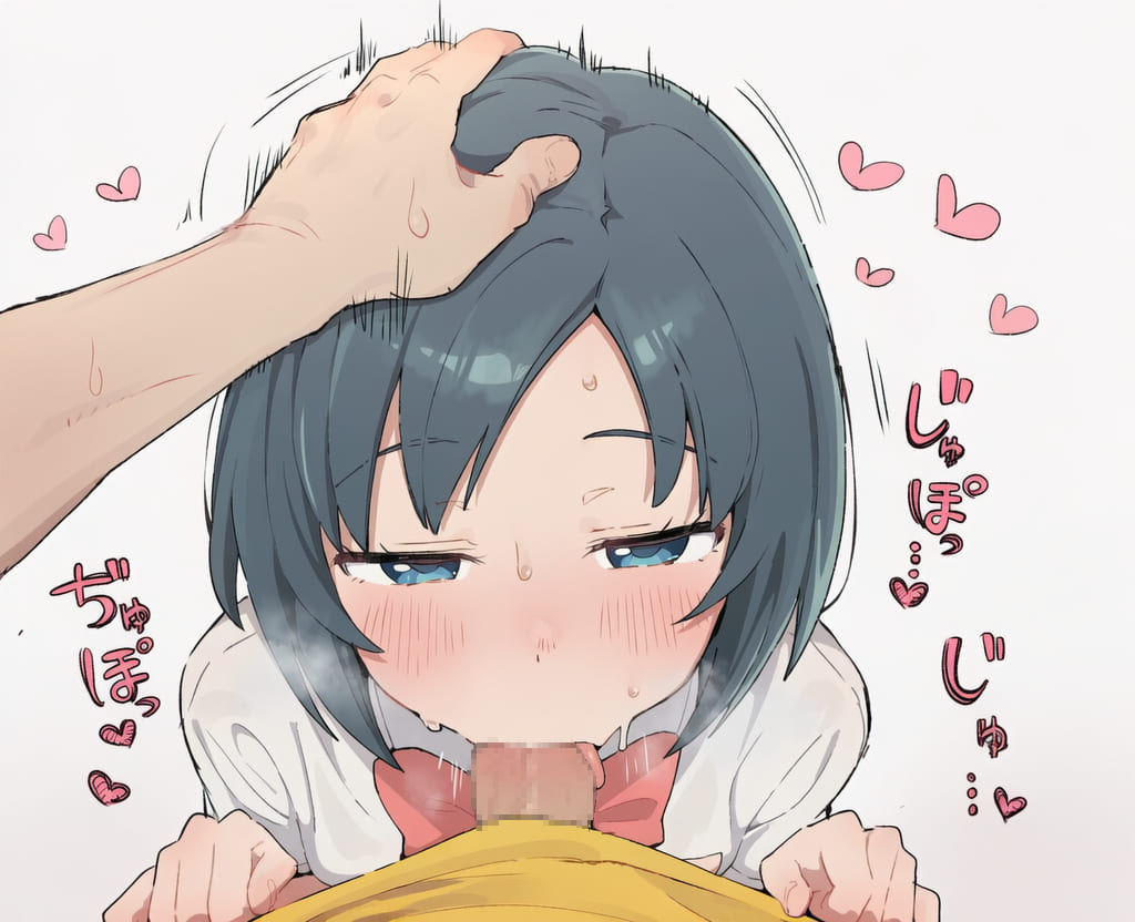 イナズマイレブンのエロ画像 2