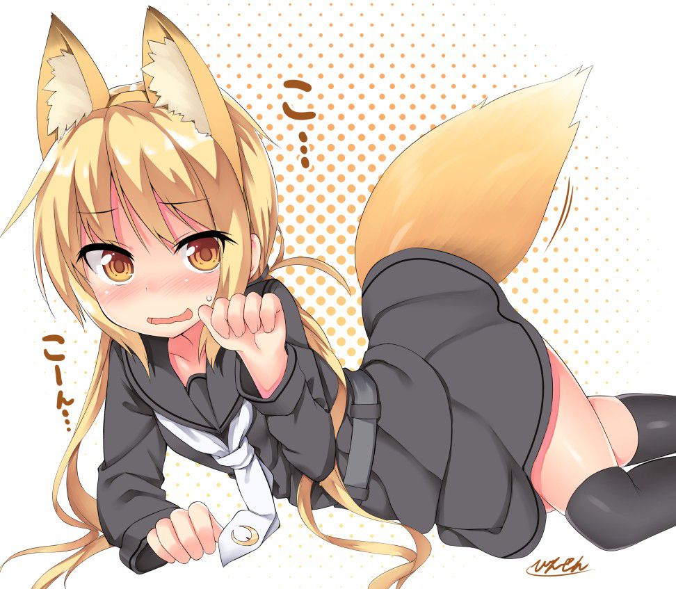 金髪のエロ画像 13