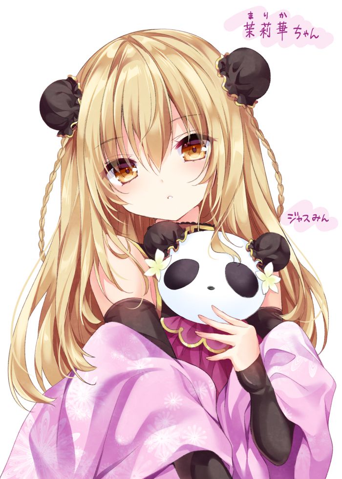 金髪のエロ画像 5
