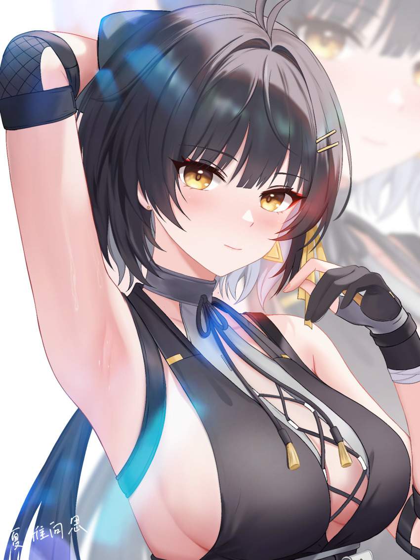 鳴潮のエロ画像 5