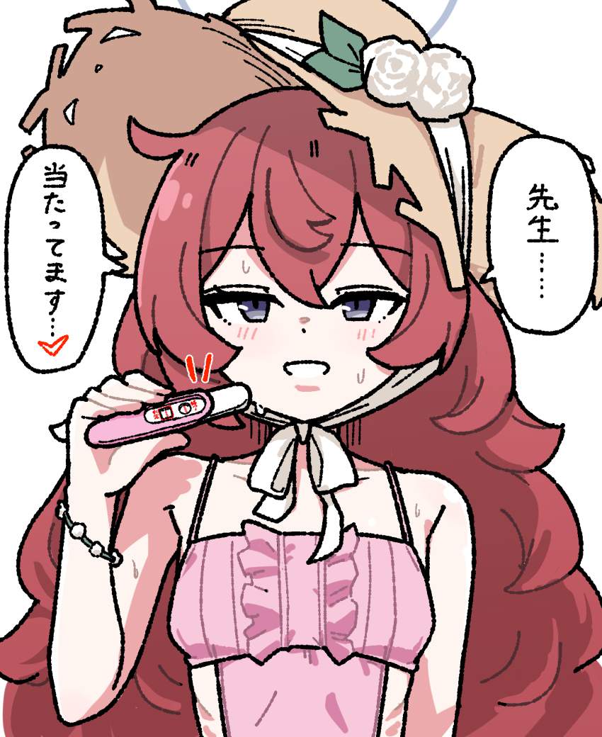 妊娠のエロ画像 6