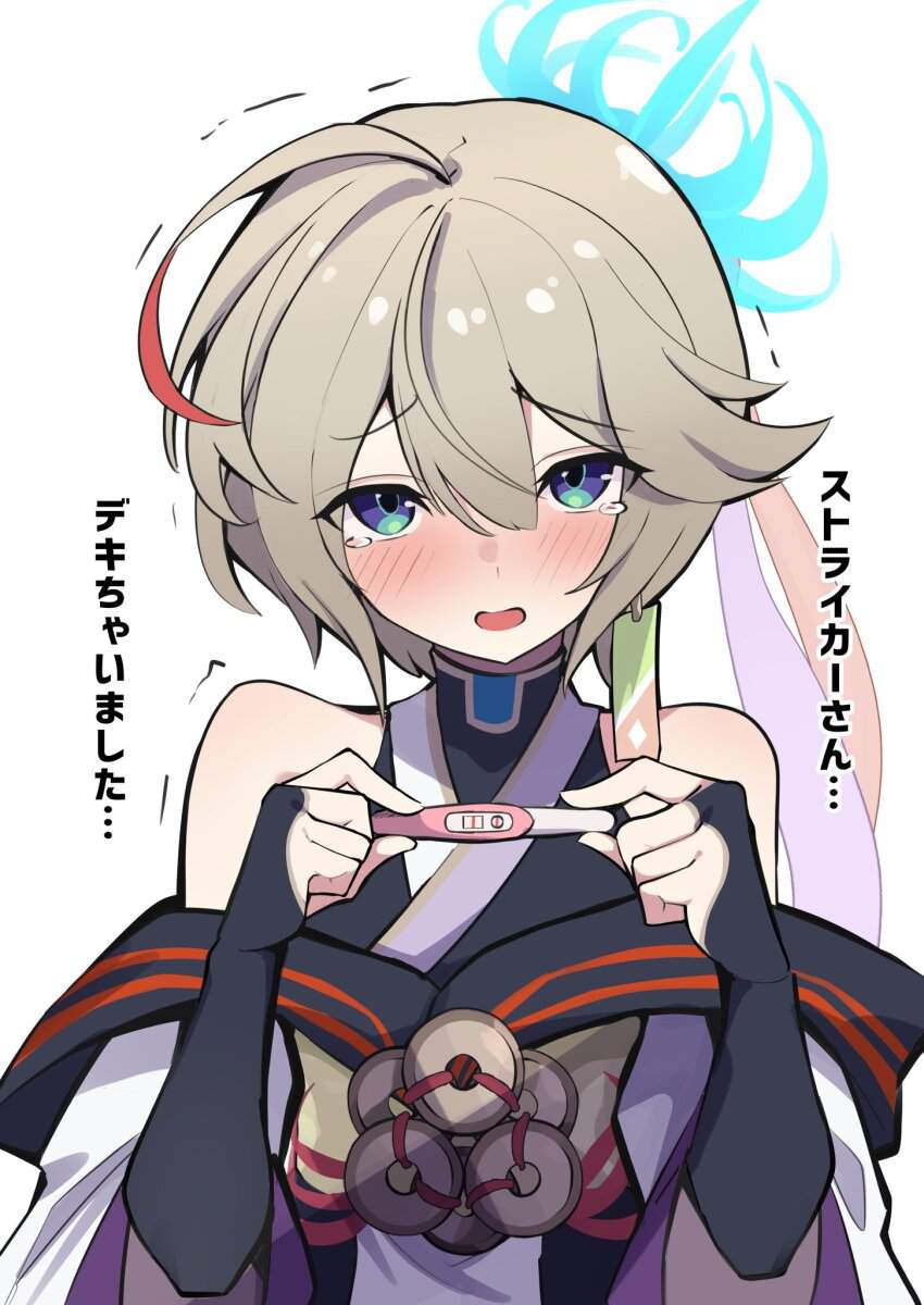 妊娠のエロ画像 13