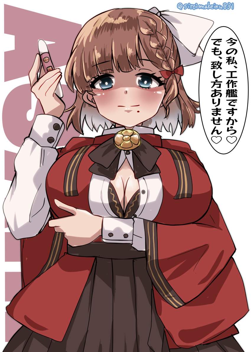 妊娠のエロ画像 16