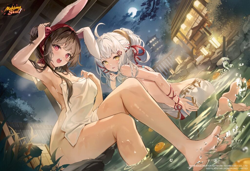 温泉のエロ画像 6