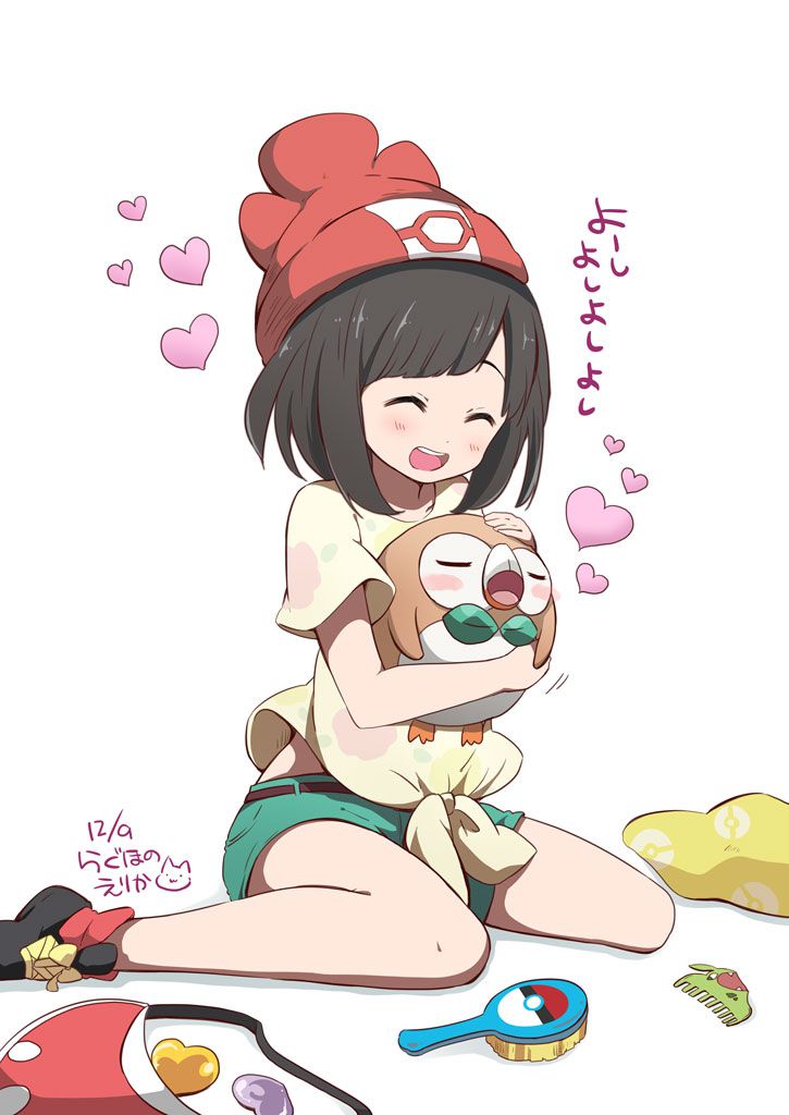 ポケットモンスターのエロ画像 18