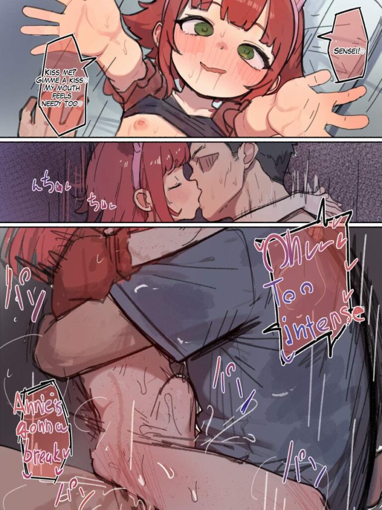 セックスのエロ画像 9