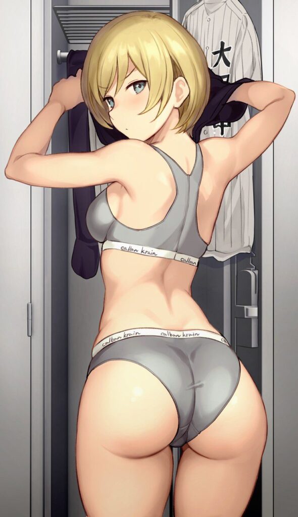 尻のエロ画像 5