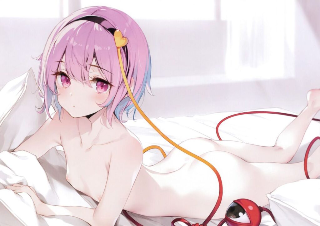 尻のエロ画像 5