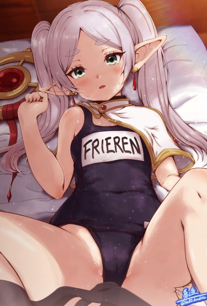 葬送のフリーレンのエロ画像 13