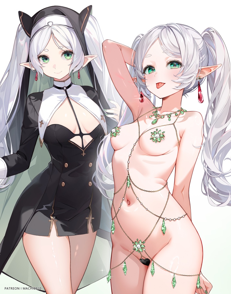 葬送のフリーレンのエロ画像 16