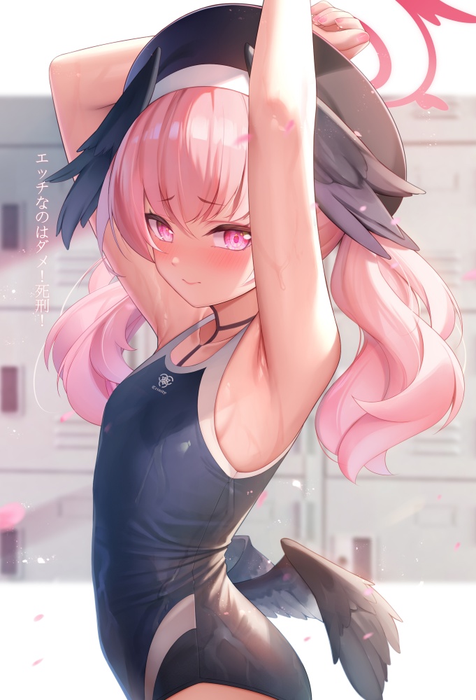 スク水のエロ画像 9