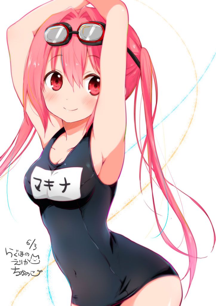 スク水のエロ画像 11