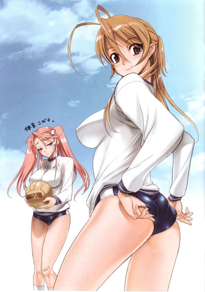 体操服・ブルマのエロ画像 11