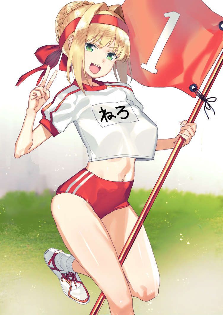 体操服・ブルマのエロ画像 9