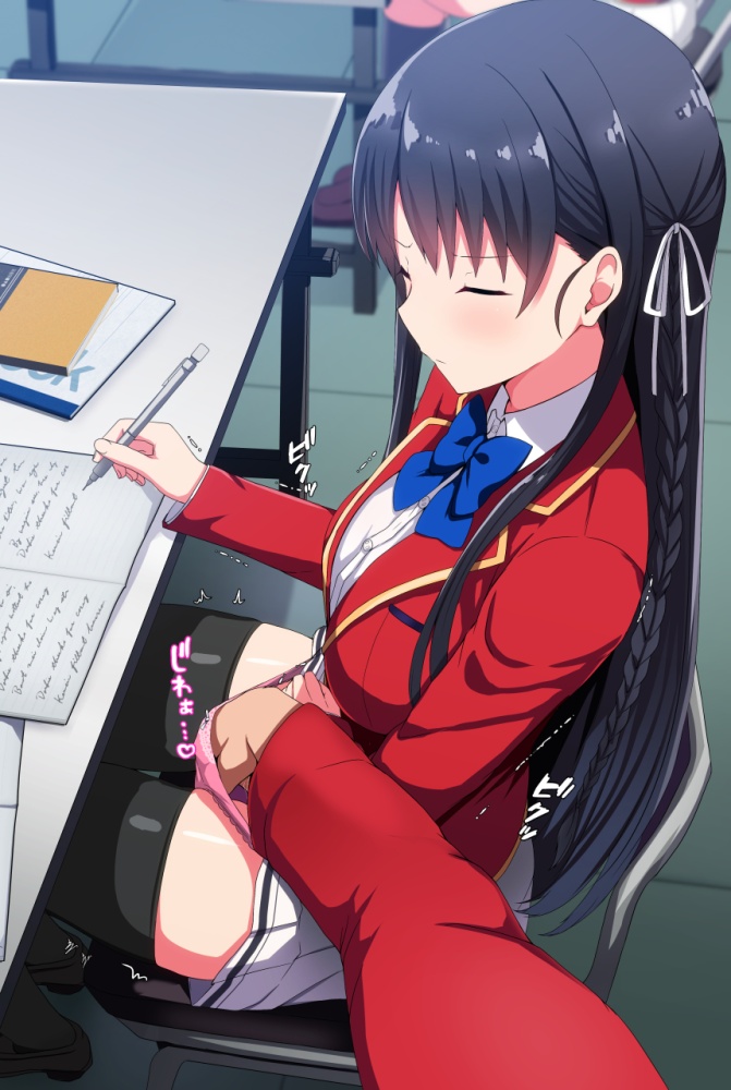 手マンのエロ画像 6