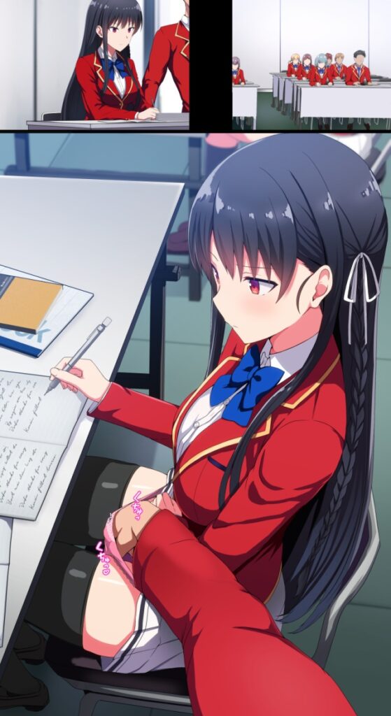 手マンのエロ画像 9