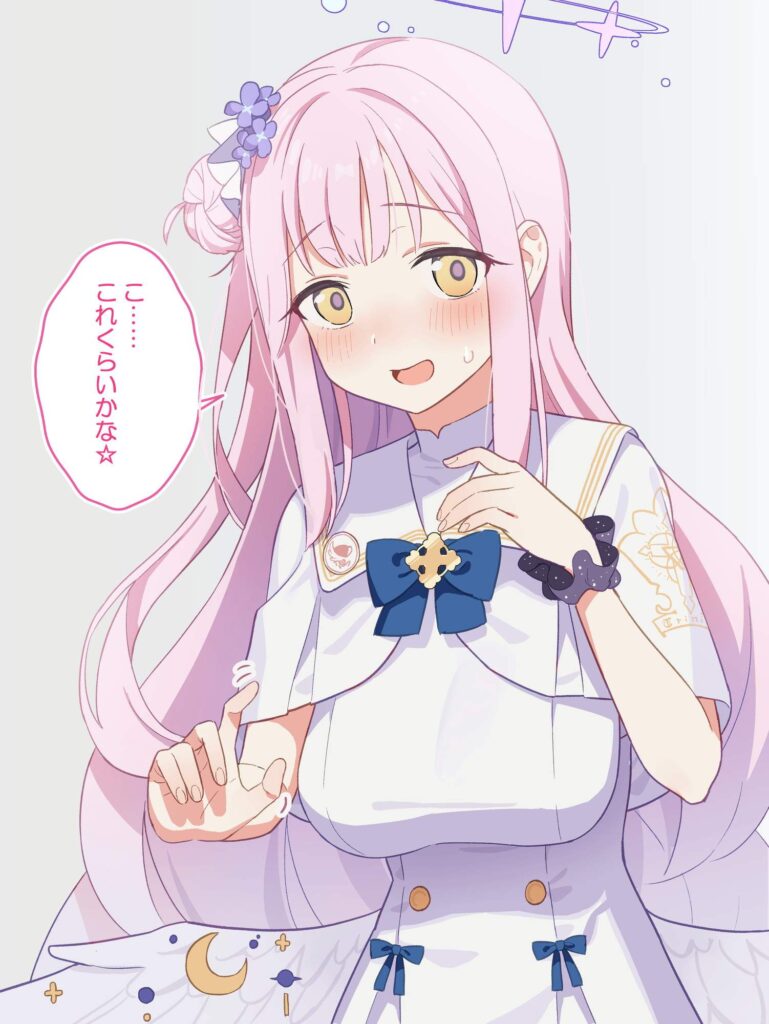 つるぺたのエロ画像 4