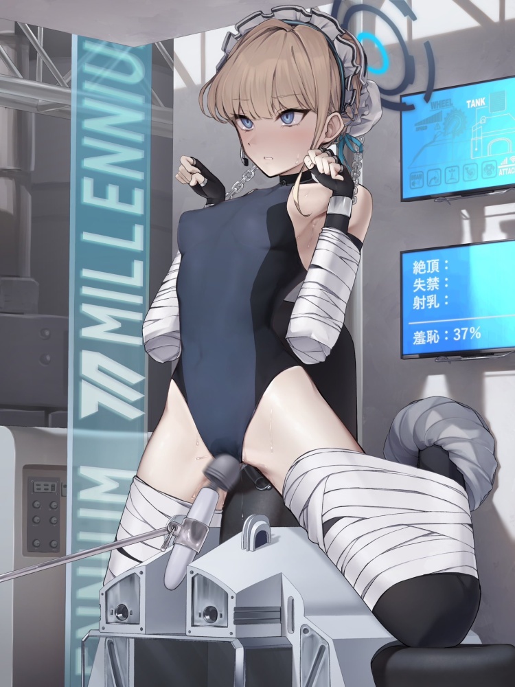 わきフェチのエロ画像 11
