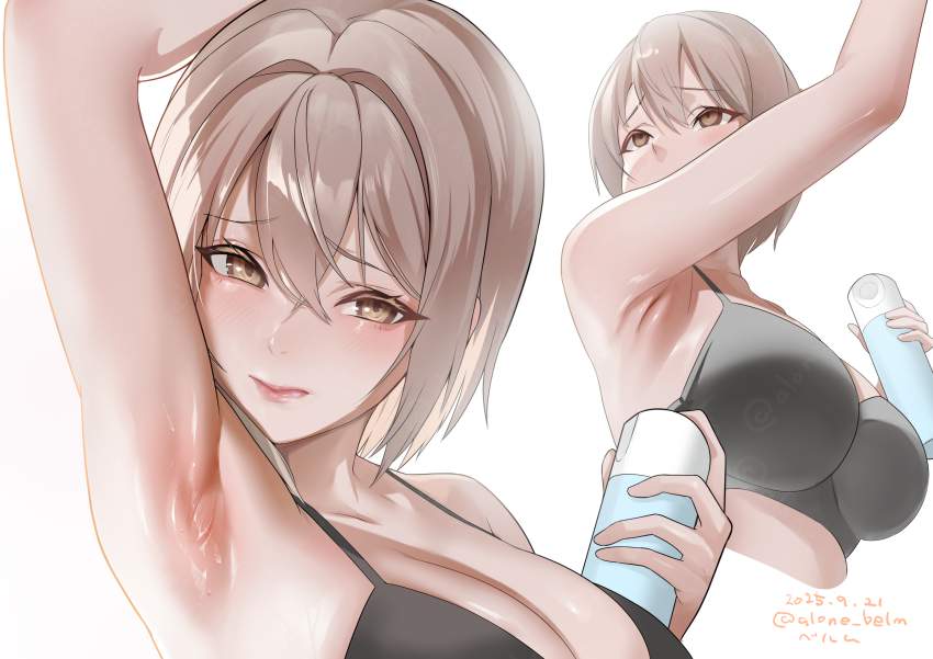 わきフェチのエロ画像 3