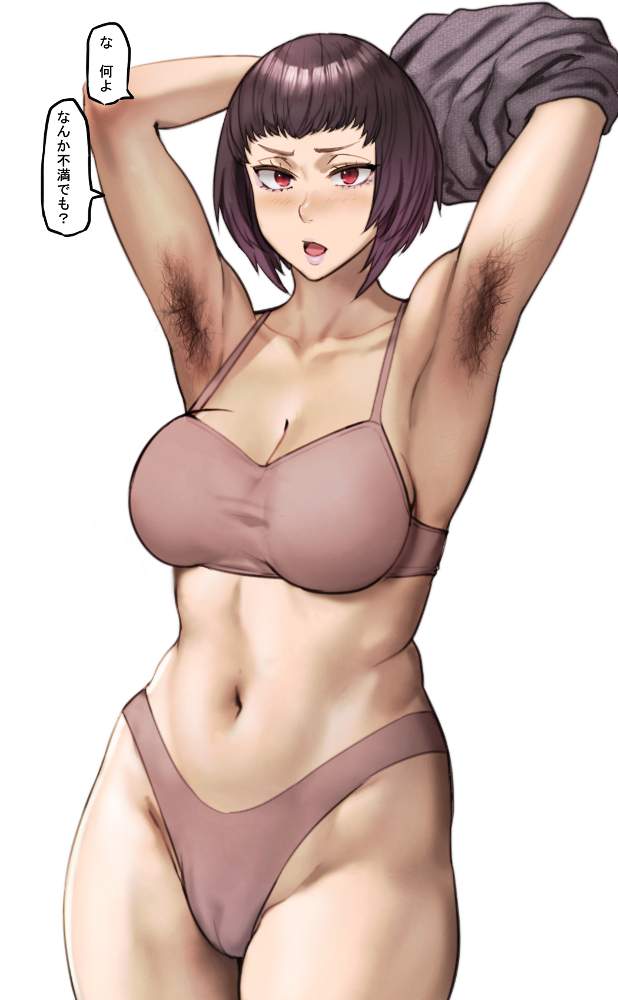わきフェチのエロ画像 13