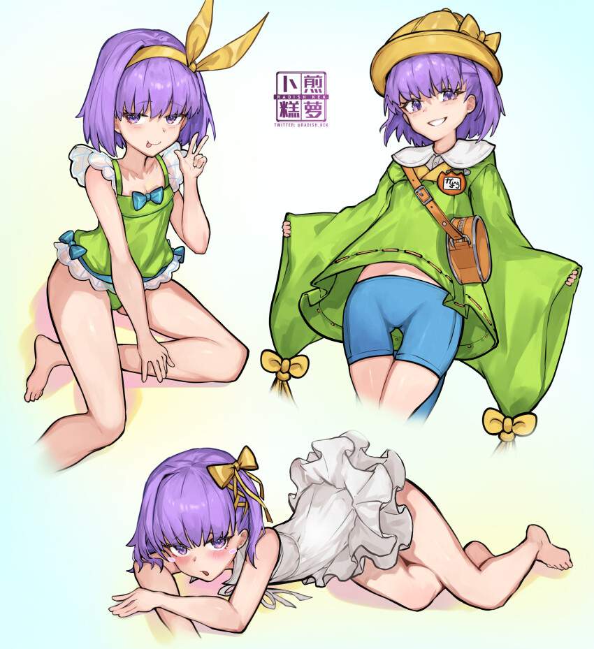 Fate Grand Orderのエロ画像 9