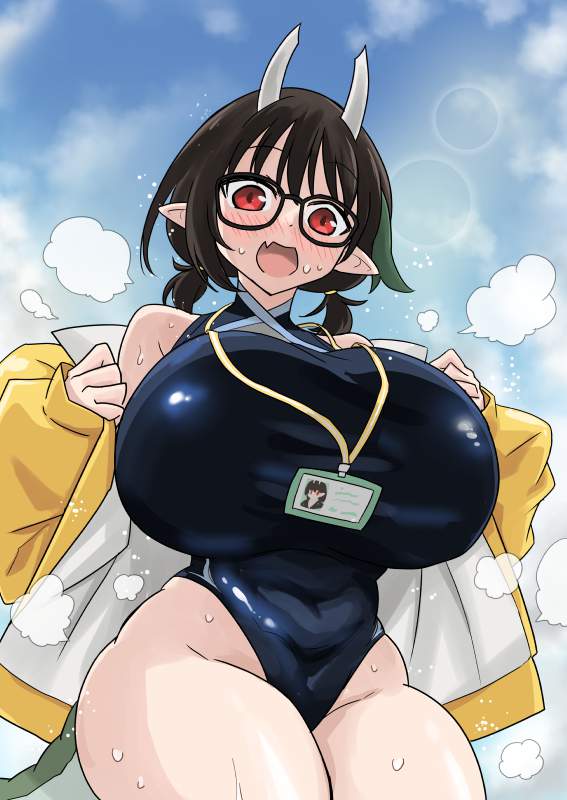 Fate Grand Orderのエロ画像 4