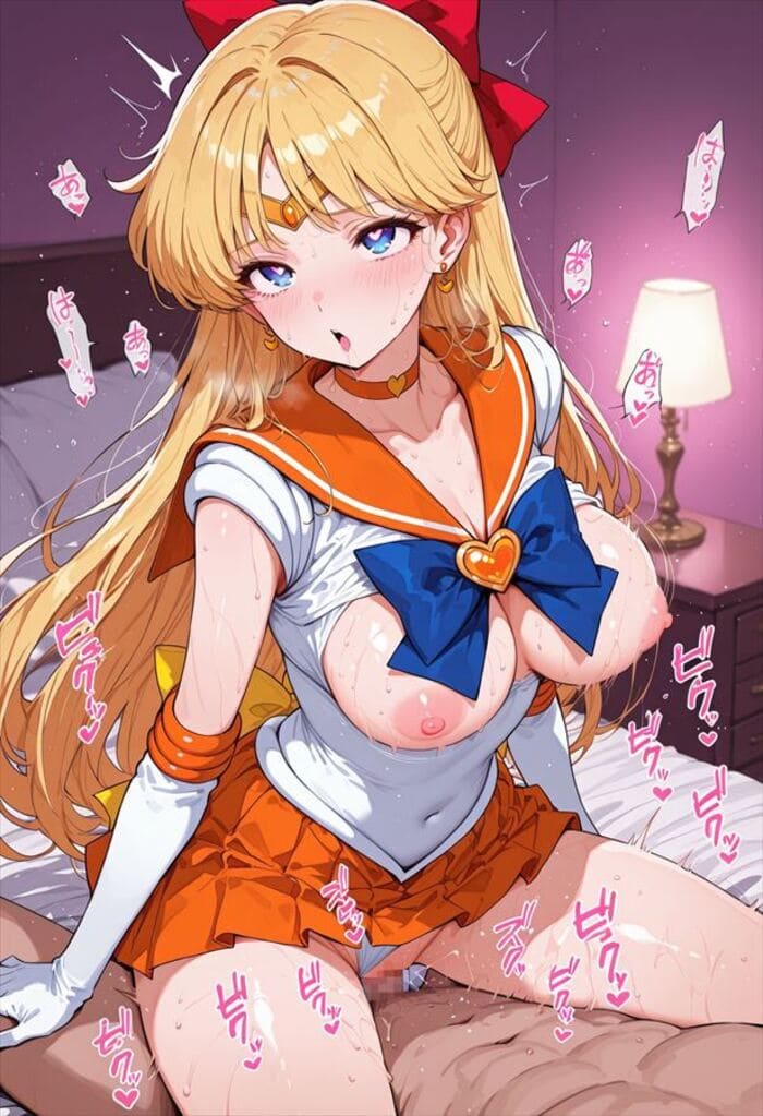 美少女戦士セーラームーンのエロ画像 18