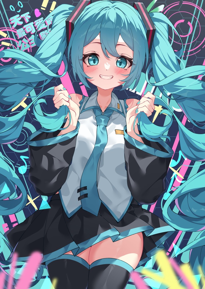 ボーカロイドのエロ画像 9
