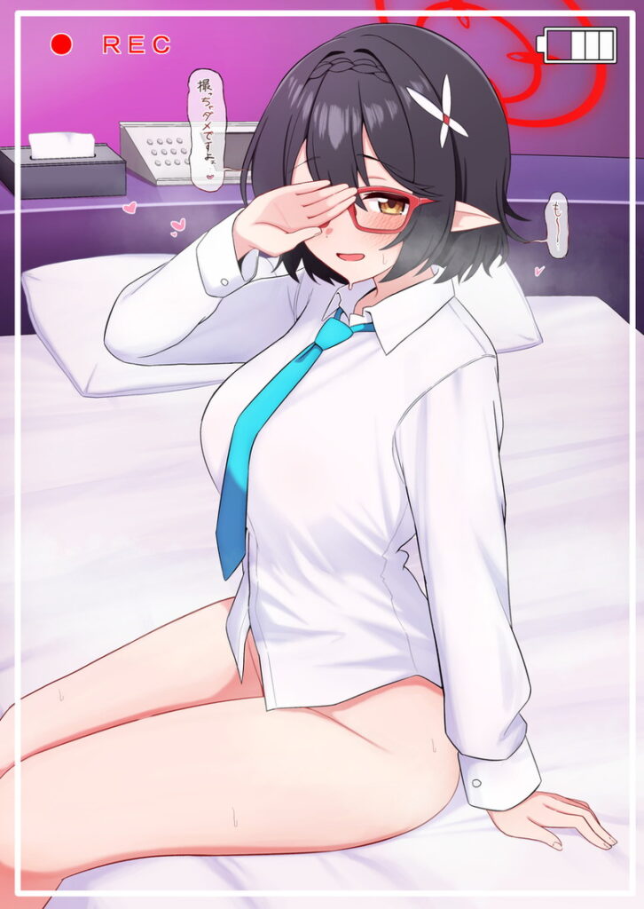 ブルーアーカイブのエロ画像 8