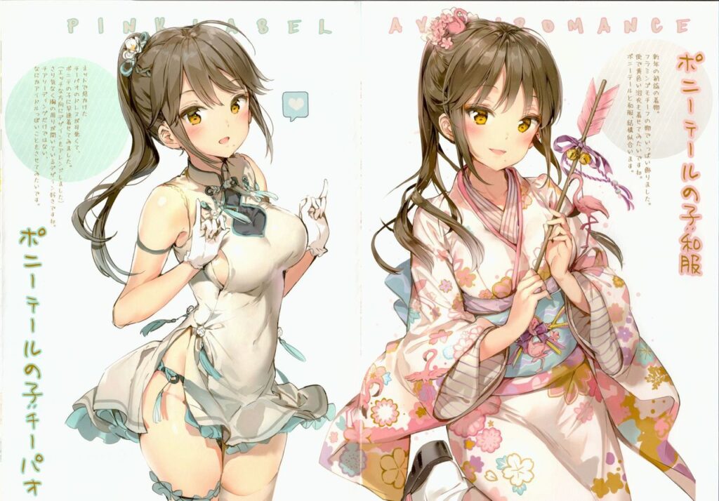 チャイナドレスのエロ画像 6