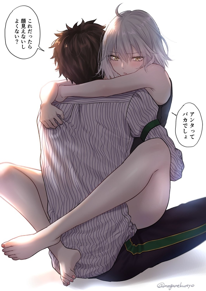 だいしゅきホールドのエロ画像 13