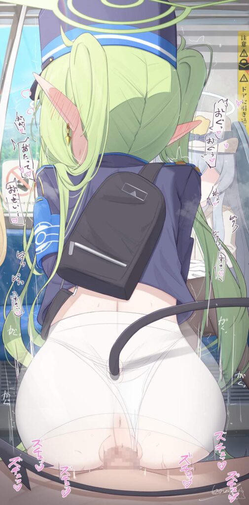 電車のエロ画像 2