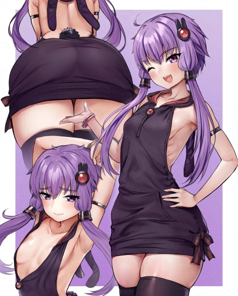太もものエロ画像 9