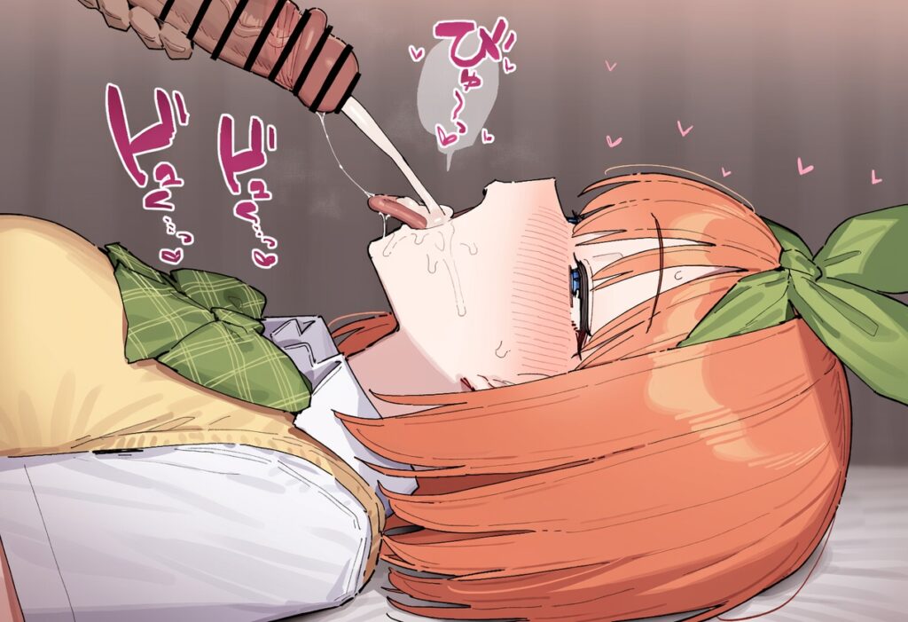 五等分の花嫁のエロ画像 7