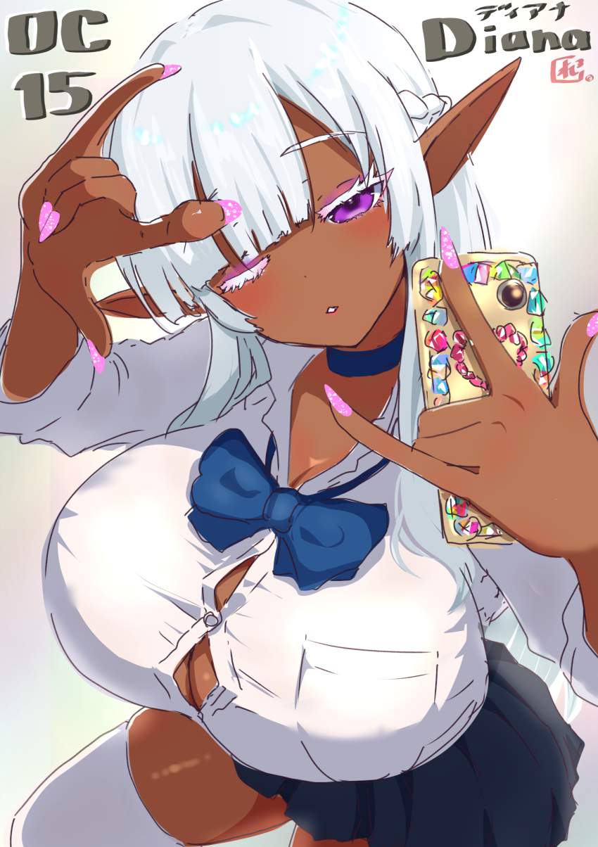 ギャルのエロ画像まとめ！ 20枚