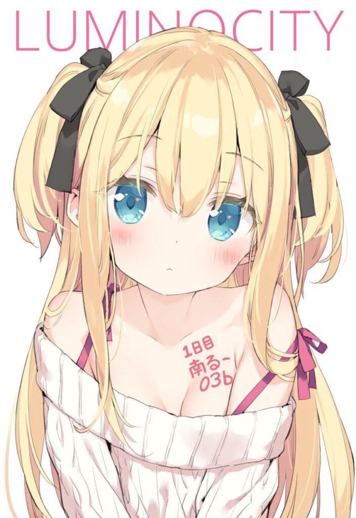 金髪のエロ画像 5