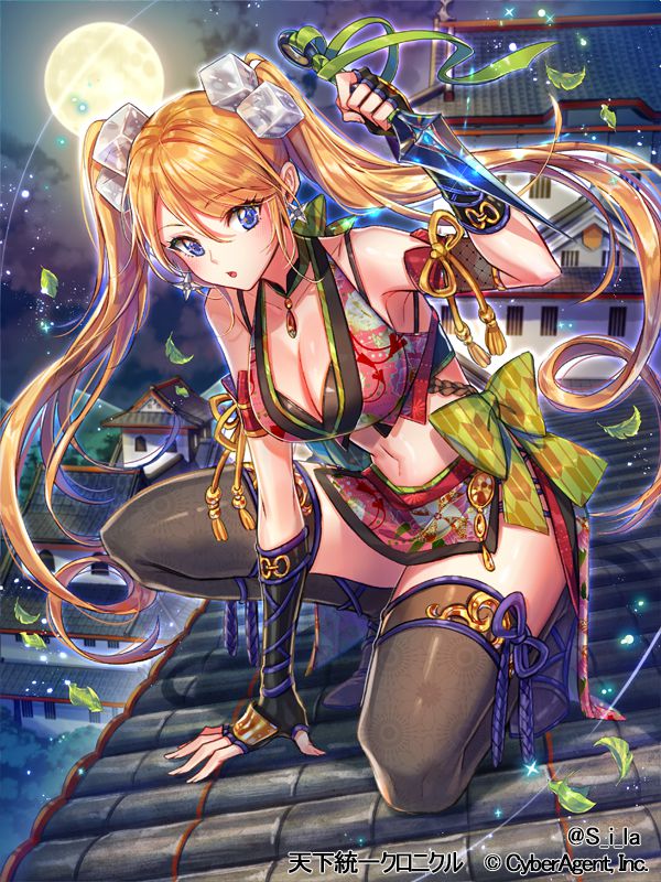 金髪のエロ画像 18