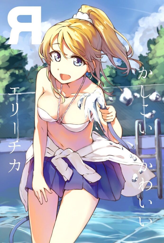 金髪のエロ画像 12